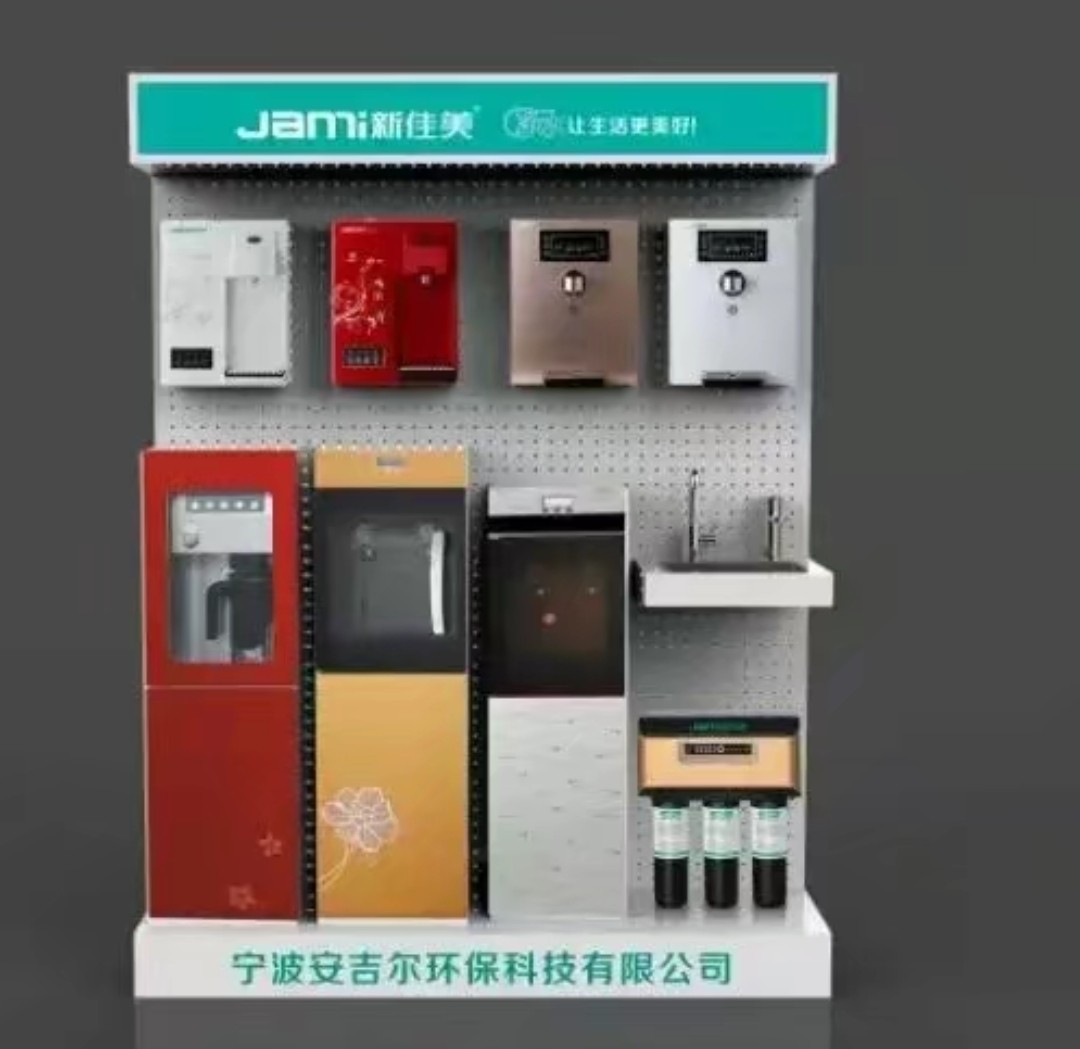 厂家直销净水器展架 电器中岛柜   商超货架  净水器中岛柜