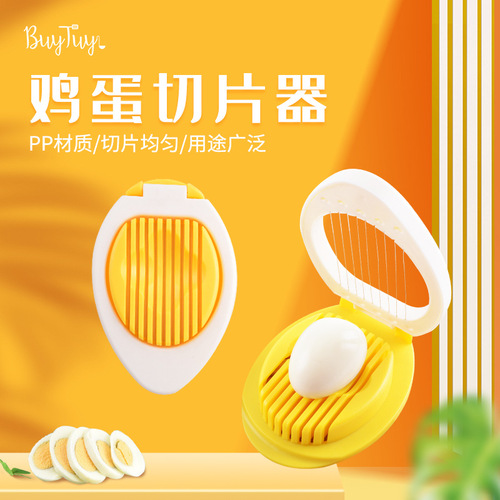 Manufacturer's fancy multi-purpose egg cutter, creative egg slicer, preserved egg splitter, cross-border