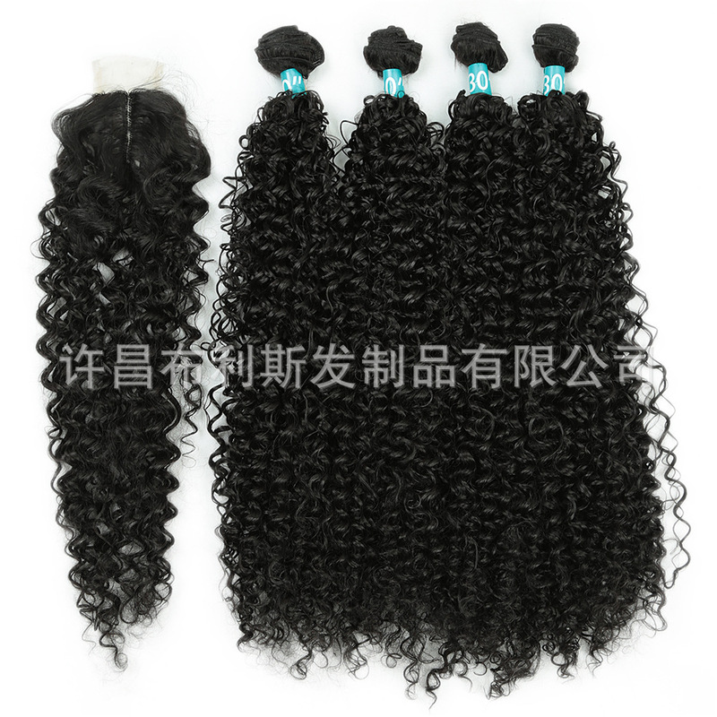 Cross-Border Bestseller Shine Kinky Curl Bundles African Women's Hair Extensions Lace Closure