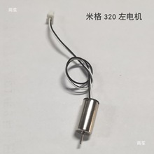 �m���׸�320�b���w�C����㲿���R�_�����늳ؙC�^������