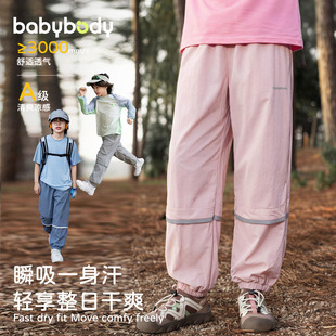babybodyͯ�b��ͯѝ�ӱ���Ůͯ�������ѝ�\��͸���Lѝ�ٸ�9��ѝ
