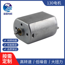 130΢��ֱ��늙C늄���ˢ�R�_�y���Pĥ�������݃xС�R�_ ֧�ֶ���