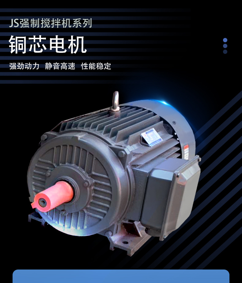 详情页_04