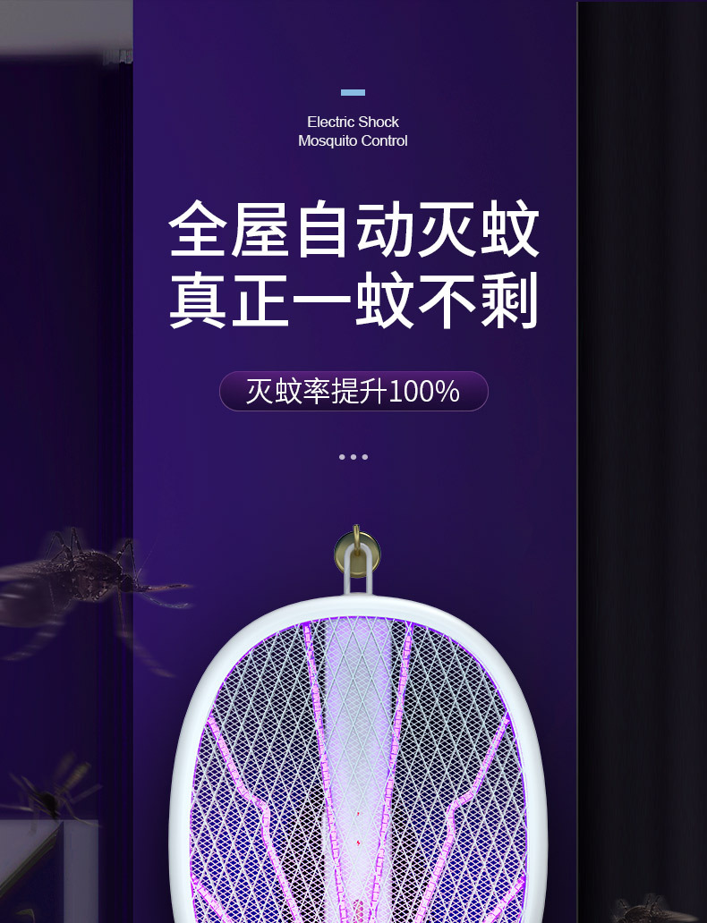 详情_05.jpg