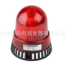 ���ⱨ���� SONFL1XDC012MA0A1W/A  245205  LEDA125-03-01