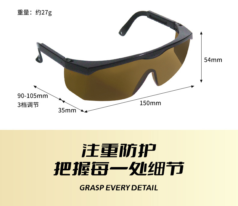 详情6.jpg