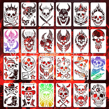 亚马逊创意骷髅头牛仔骷髅恶魔镂印画跨境热卖骷髅涂鸦墙绘纹身