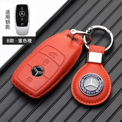 Suitable for Mercedes-Benz — Car key bag - mercedes-benz-b-leather-buckle-honey-orange