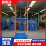 堆高管式钢制三层巧固架