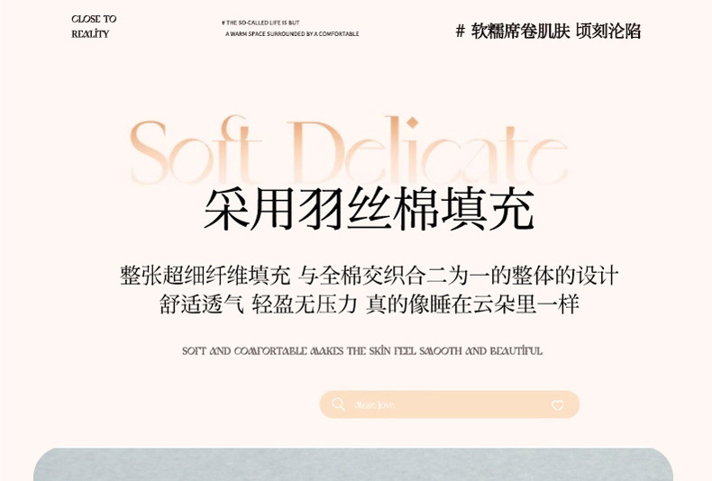 厚款 60S百福毯 (10).jpg