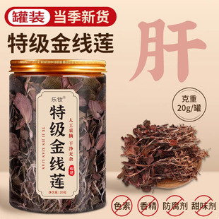 ������Ʒ�ؼ���ɏ��ș�Ľ�ɏ�ɾ�·������؛�B����һ�����lXL