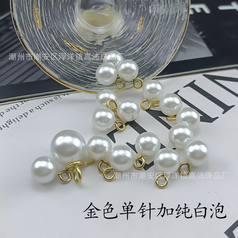 金色单针加纯白泡