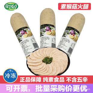 ��ֲ����ﹽ���ȡ� ��ţ�Բ���ʳ ��Ҽ��� ��ȝ��Ժ�ػ����c