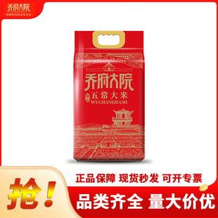 �𸣆̸���Ժ��Ʒ�峣����5kg�|����I�͆T�������Fُ����