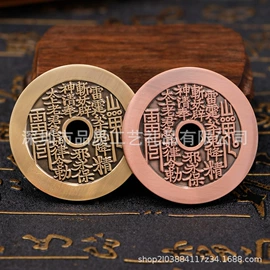 金属工艺品;冰箱贴;仿古钱币