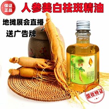 �˲����׾���Һ��߿�����²�ˮ����������װ��ɫ��ʪ����ϸ��