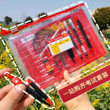 �������}���W����ԇ���b�и߿�12���׳��ӿ��Ќ����ľ����b���l