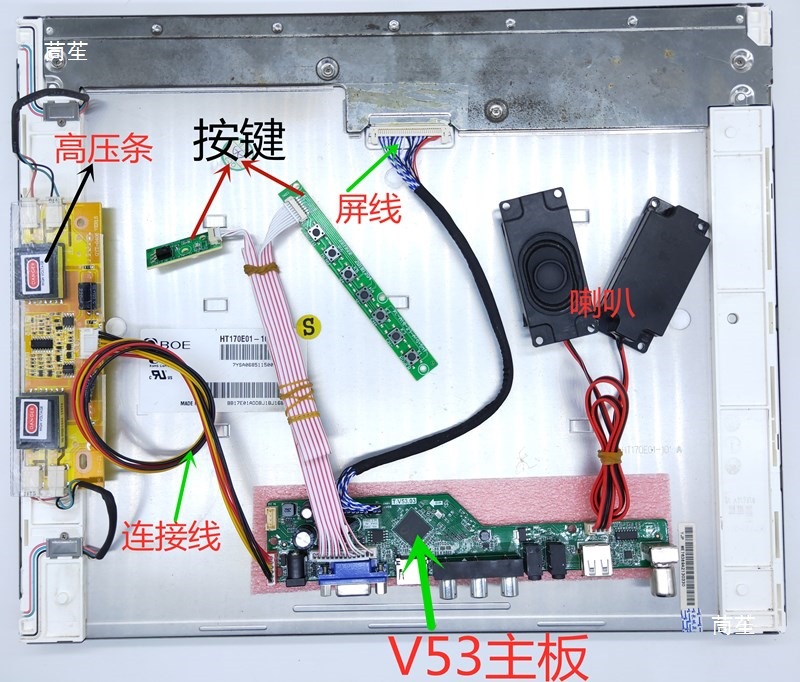 液晶电视通用主板V56 V59 T.V53 8503.03 改装测屏点屏驱动板其他