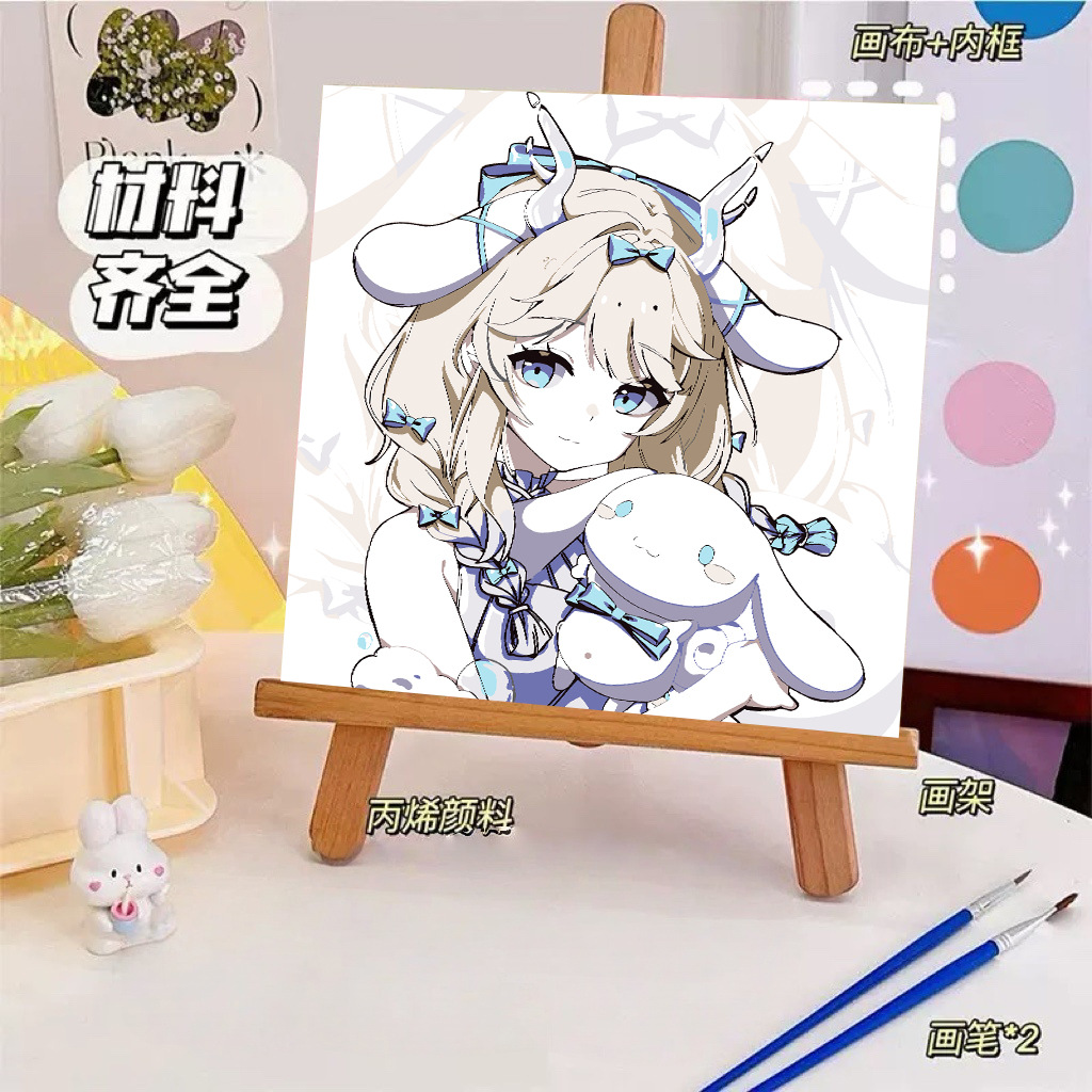 YL072 / 20*20cm バックボード + ペイント + ブラシ