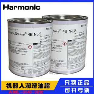 4BNO2��Ĭ�{��HARMONICGREASE4BNO.2����֬A98L-0040-0230#�ߜ�