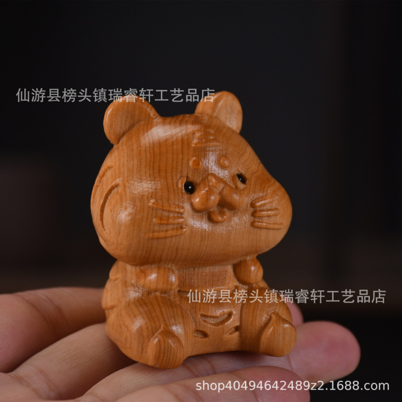 S8N 崖柏工艺品木雕十二生肖手把件全套挂件鼠牛景区网红款系可爱|undefined