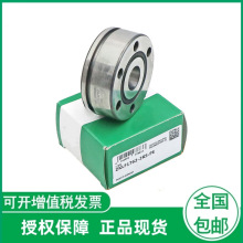 德国进口丝杠轴承  ZKLF2575-2RS-XL   ZKLF3080-2RS-XL