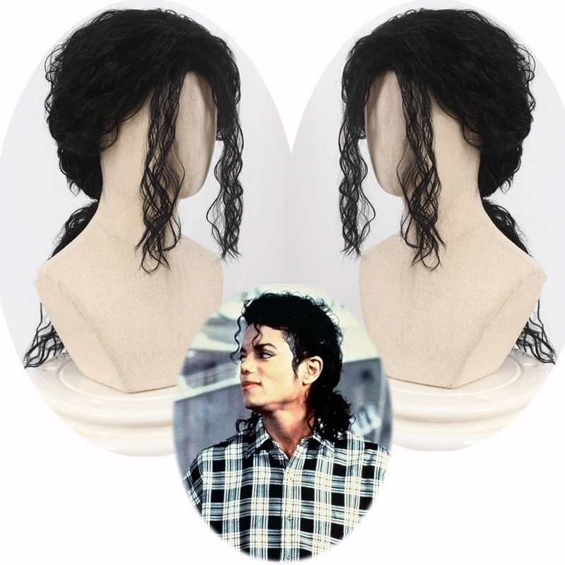Rock star Michael Jackson wig Michael Jackson mechanical dance space walk performance dress up