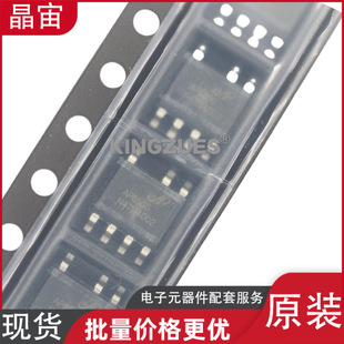 AP8505SSC-R1B ԭ�b��Ʒ AP8505 SOP-7 �̶�5Vݔ���Ǹ��x�ԴоƬ