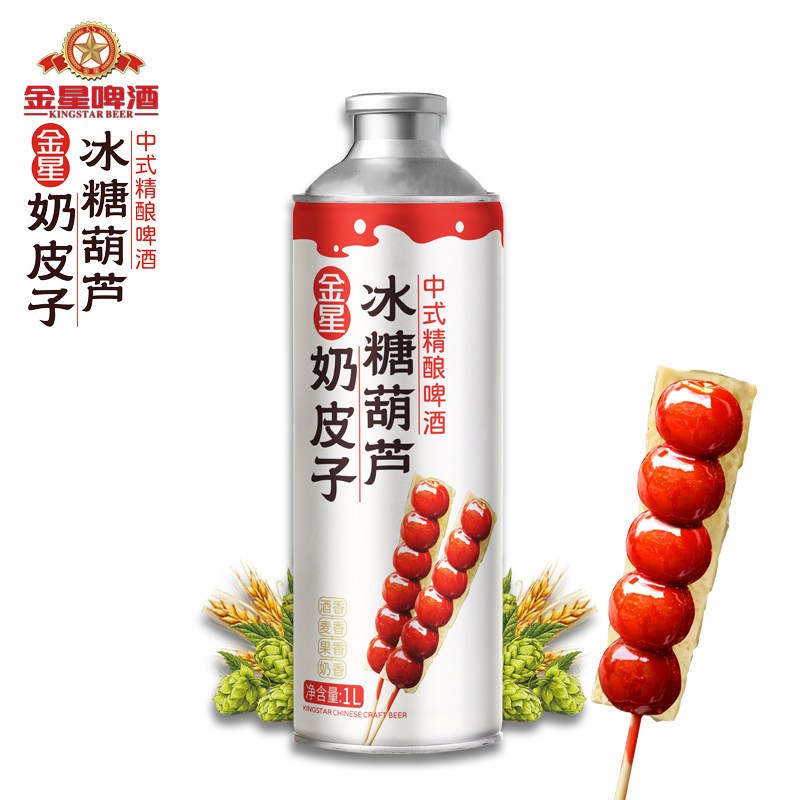 [奶皮子糖葫芦味1L【1瓶】]