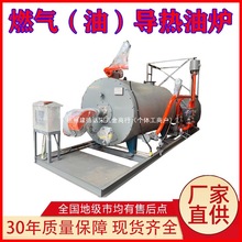 ȼ�⌧���͠t 10�f~360�f�󿨺�ɉ��廯����ȼ���ЙC���d�w偠t