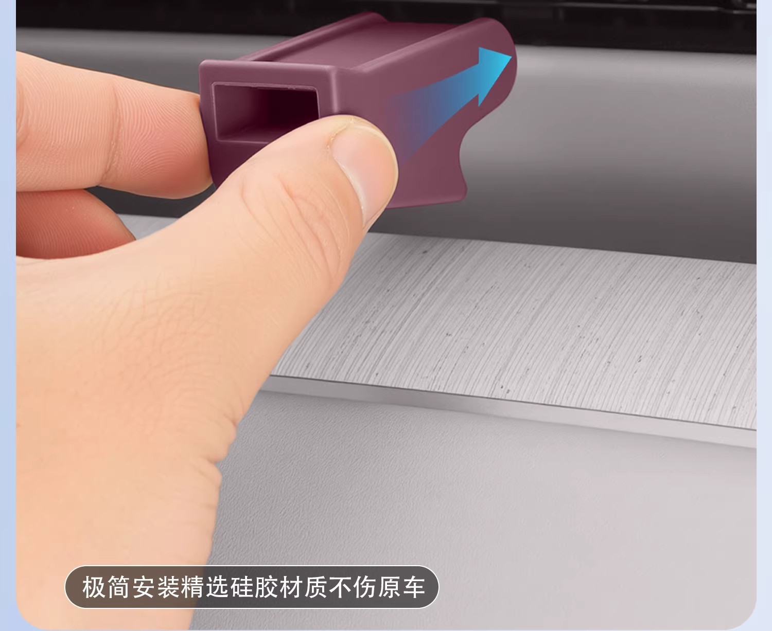 Suitable for Xiaomi Yu7 Air Vent Clip Car Mount Adapter, Fragrance Accessory Factory Yu7 Exclusive Fragrance Clip
