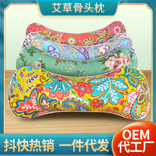 �������^���^�� ���ð��q�����i���ɲ�ϴ�������i׵�����ݹ��^��