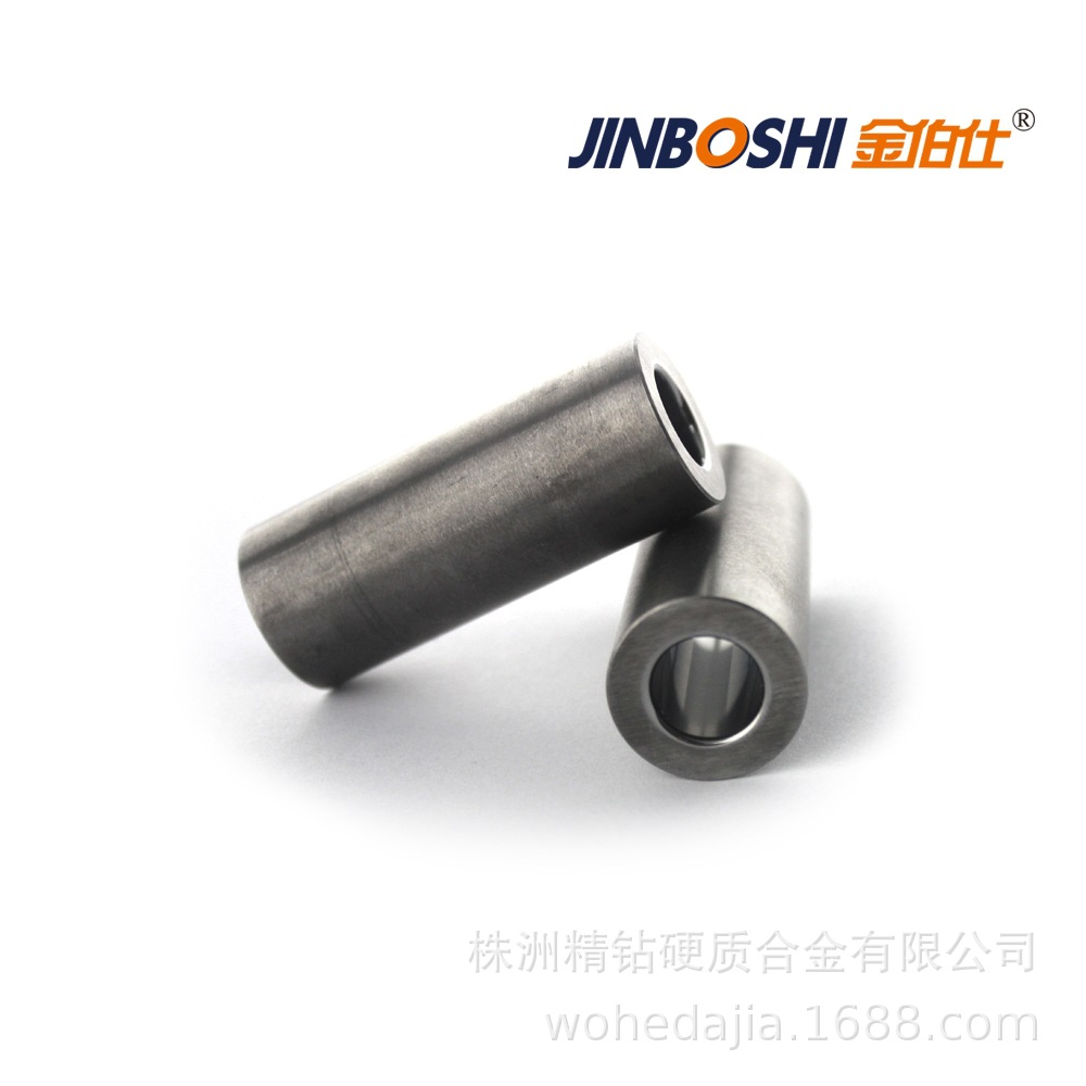 YG8硬质合金轴套 内孔精磨抛光 用于石油管道密封用碳化钨圆棒