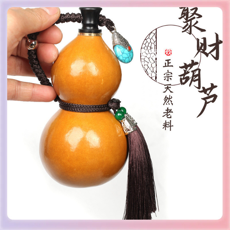 天然特小葫芦文玩手捻里金包浆带龙头紫皮老葫芦手把件|undefined