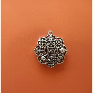�¹��y����ˌ����ԈD�����ˌ��f�ֹŽ�헉��U���朵����Ʒ���