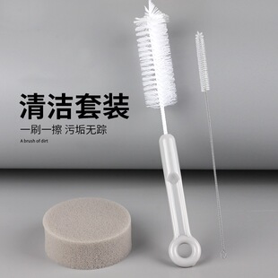 Pet Smart Water Dispenser Cleaning Set Cat Automatic Circulation Water Drink Cup Brush Sponge Small Brush Three-piece Set