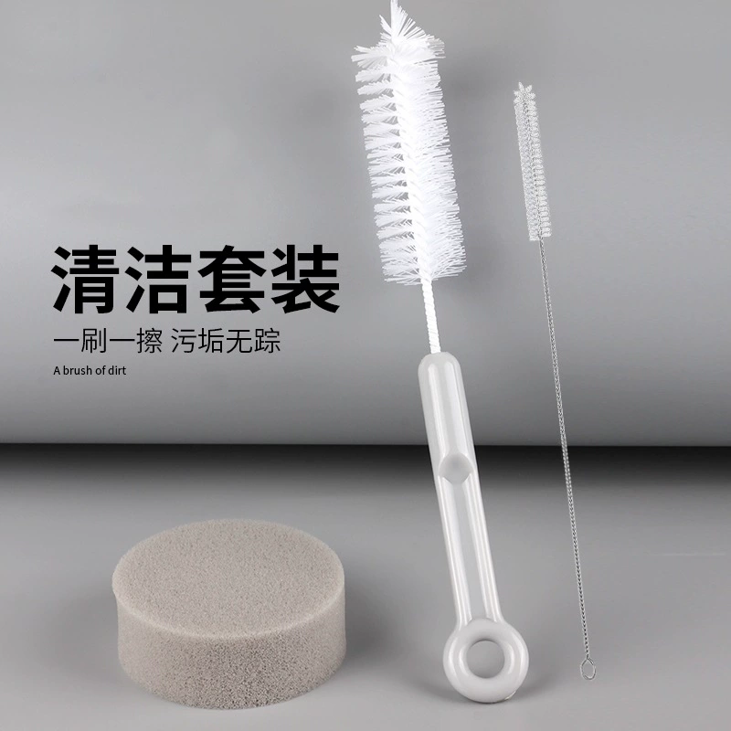 Pet Интеллектуальный костюм для чистки диспенсера воды кошка автоматический диспенсер для циркуляции воды чашка щетка губка маленькая щетка набор из трех частей