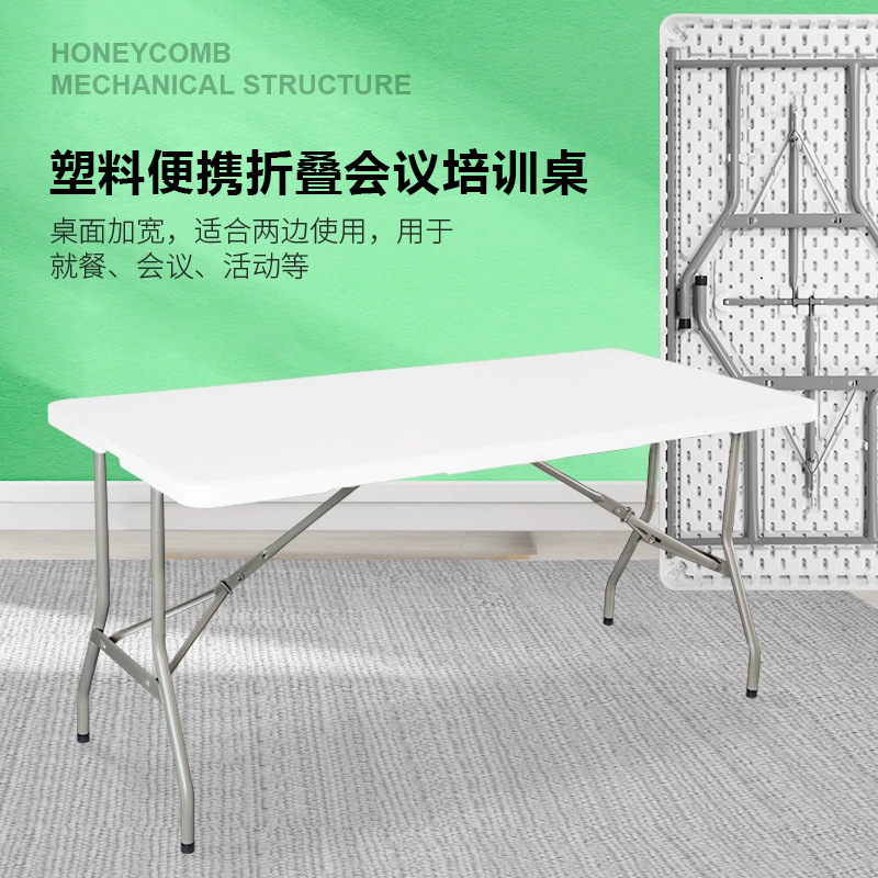 Folding Rectangular Table, Outdoor White Plastic Negotiation and Training Table, Office Conference Table, Foldable Dining Table, Stall Table