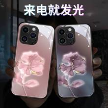 发光适用苹果14promax手机壳iphone14新款13女12简约时尚13pr