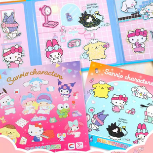 Magnetic New Magnetic Stickers Without Cutting Quiet Book Kuromi and Melody Girls Handmade DIY Kidsren's Toys