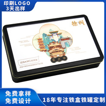���S�ӹ���F�޴�̖�L�����P���ֶYƷ�F���R���FʳƷ�����a�S��