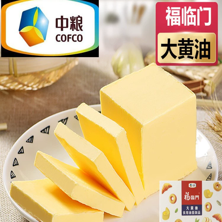 COFCO Fulinmen несоленое масло 500 г торт хлеб печенье стейк животные и растения попкорн крем для выпечки