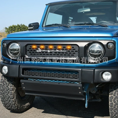 Suitable for the New Jimny Zhongwang