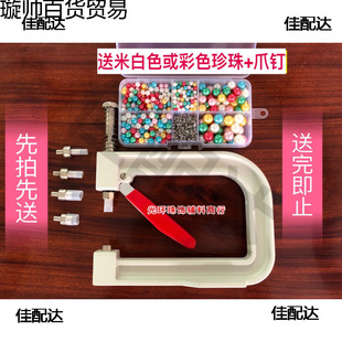 ���������C�o�������։��ք���������鹤���ֹ��荙C�Ʒ���