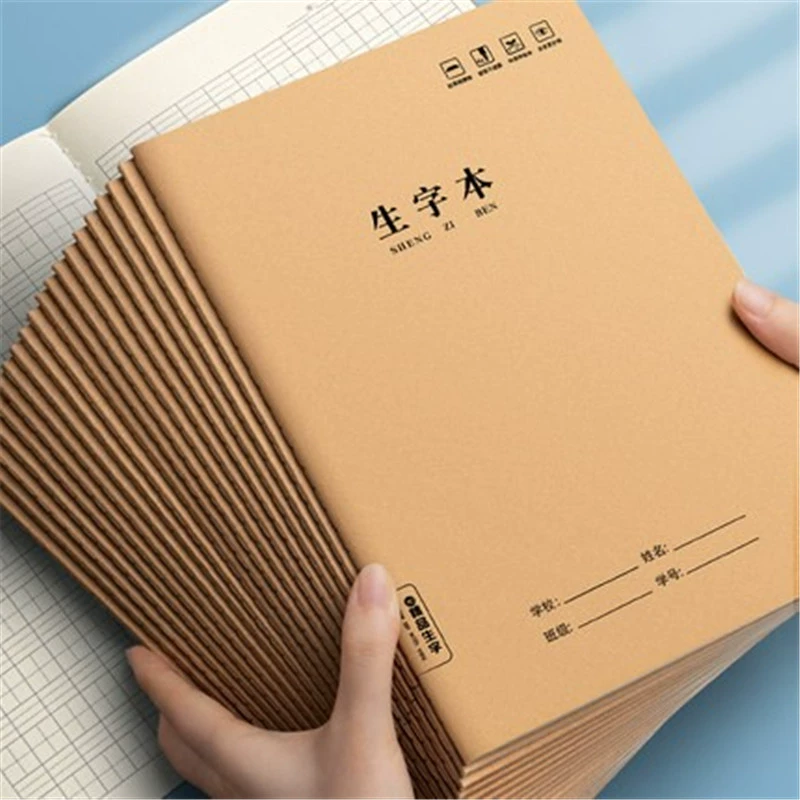 Кожаная большая каллиграфия для учащихся начальной школы, книга, увеличенная толщина, для средней школы