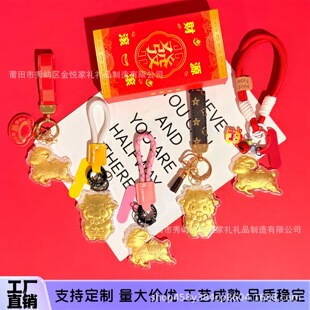 ���ͨ�ɐ���ؔ��������耳׿������c�_�I���ֶY�������l