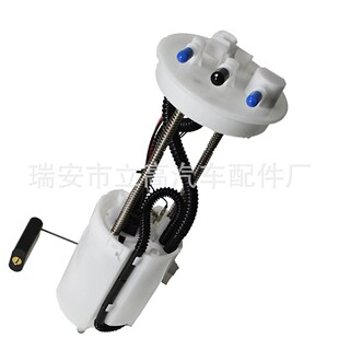 ɳ��܇�ͱÿ���EB643ѩ��܇HISUNRS8R 39500-115H-0000���Ħ��܇