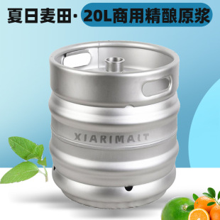 ���u��������ơ��20Lԭ�{������þư�С���^����Ͱ �rơ ��ơ