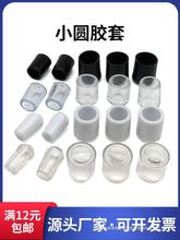 6810mmĩ���o�׷��mñ�^���׹� �����o��PVCܛ�׹��ݼy�o�����z��