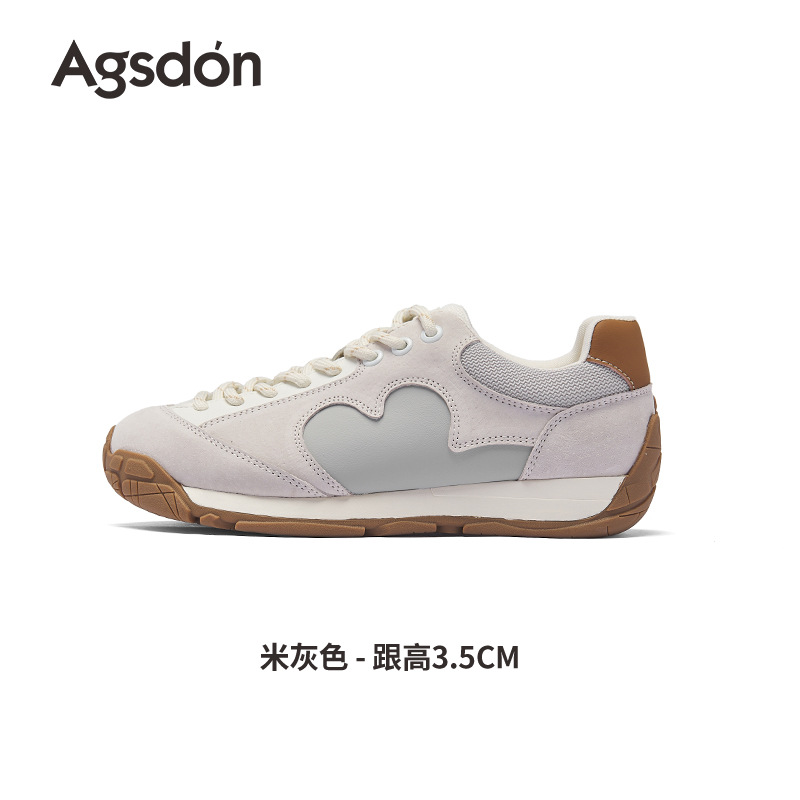 Zapatos de entrenamiento para mujeres 2025 nuevo ballet de otoño retro zapatos casuales de papá Gump zapatos deportivos